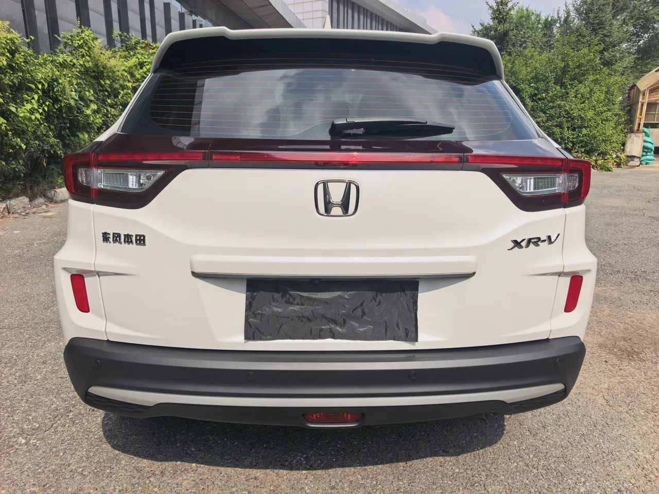 Honda 2021 XR-V 1.5 Stepless Comfort Edition Automatic Gear 4