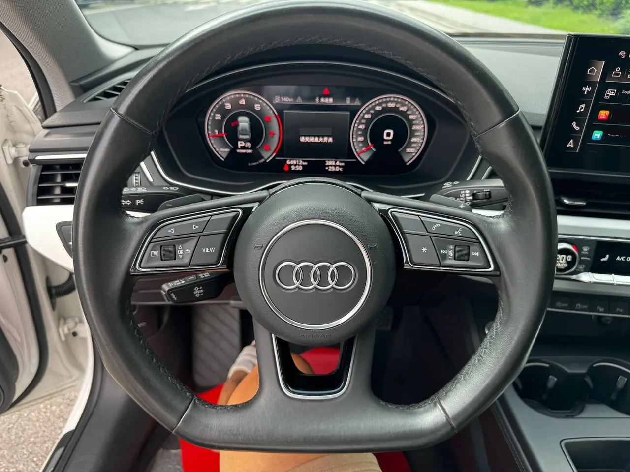 Audi 2020 A4L 2.0TFSI 40TFSI Deluxe Dynamic Automatic 11