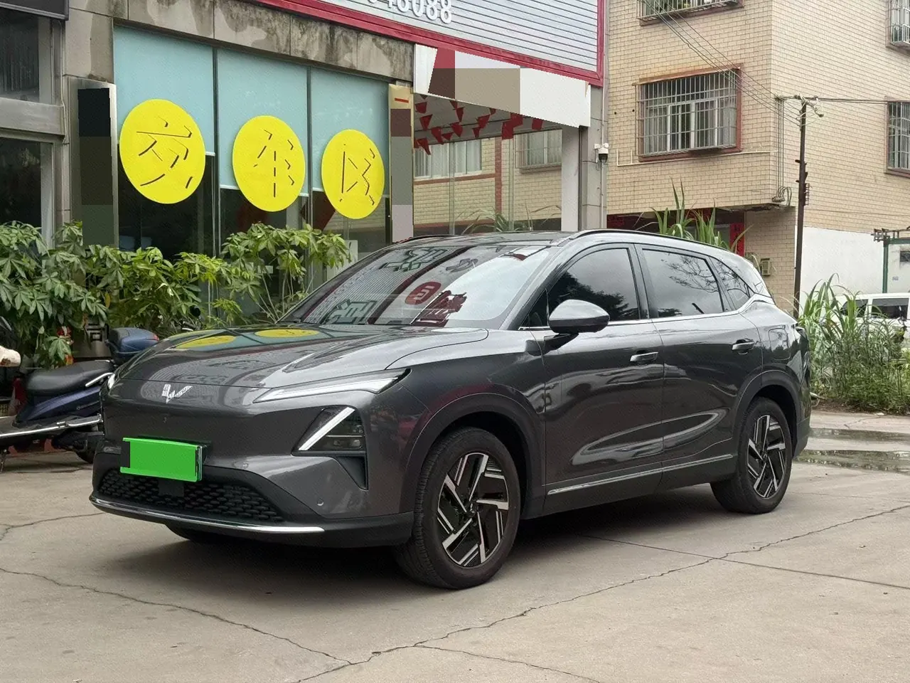 Open image lightbox: WuLing 2024 Starlight S 510km Flagship Automatic Transmission