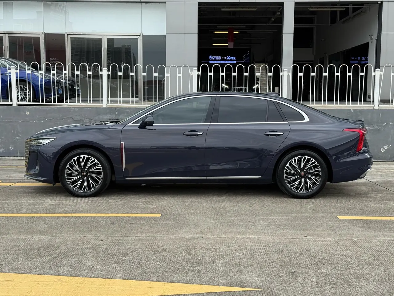 HongQi 2024 H5 2.0T Zhilian Flag Collar Edition Automatic Gear 4