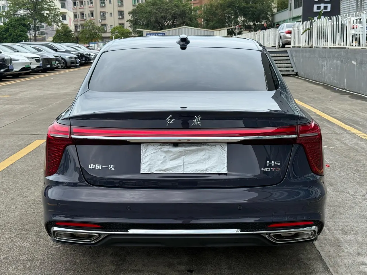 HongQi 2024 H5 2.0T Zhilian Flag Collar Edition Automatic Gear 6