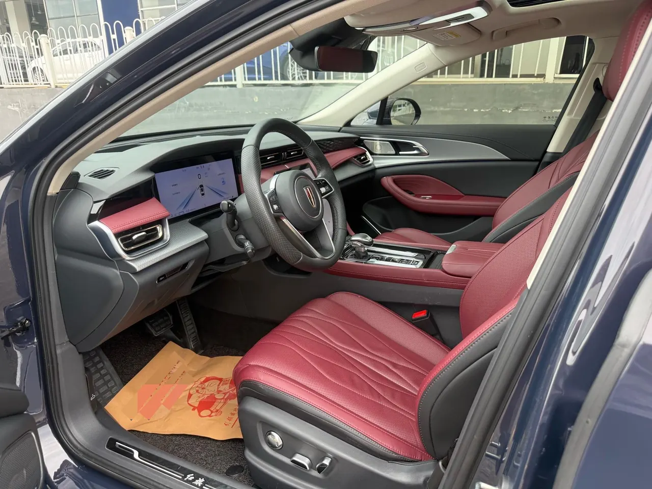HongQi 2024 H5 2.0T Zhilian Flag Collar Edition Automatic Gear 8