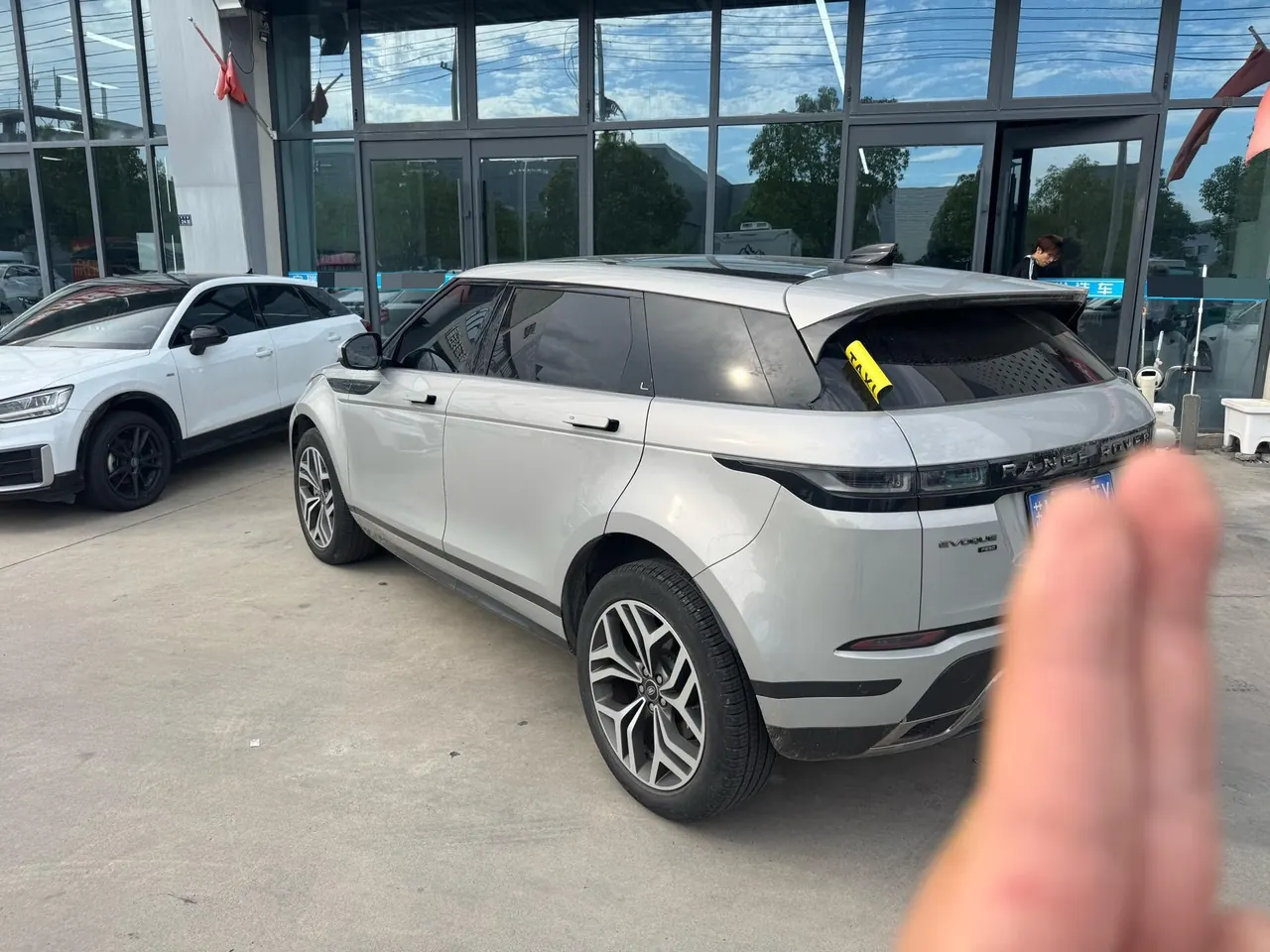 Land Rover 2023 Range Rover Aurora L 48V 2.0T 249PS Deluxe Automatic Gear 3