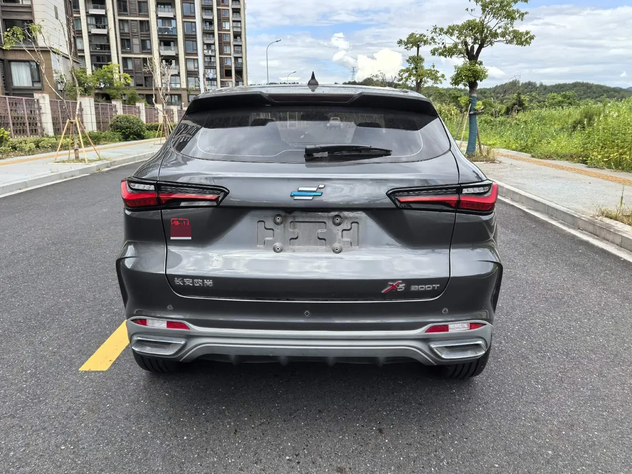 Oshan 2023 X5 1.5T Enjoy Deluxe Automatic Gear 5