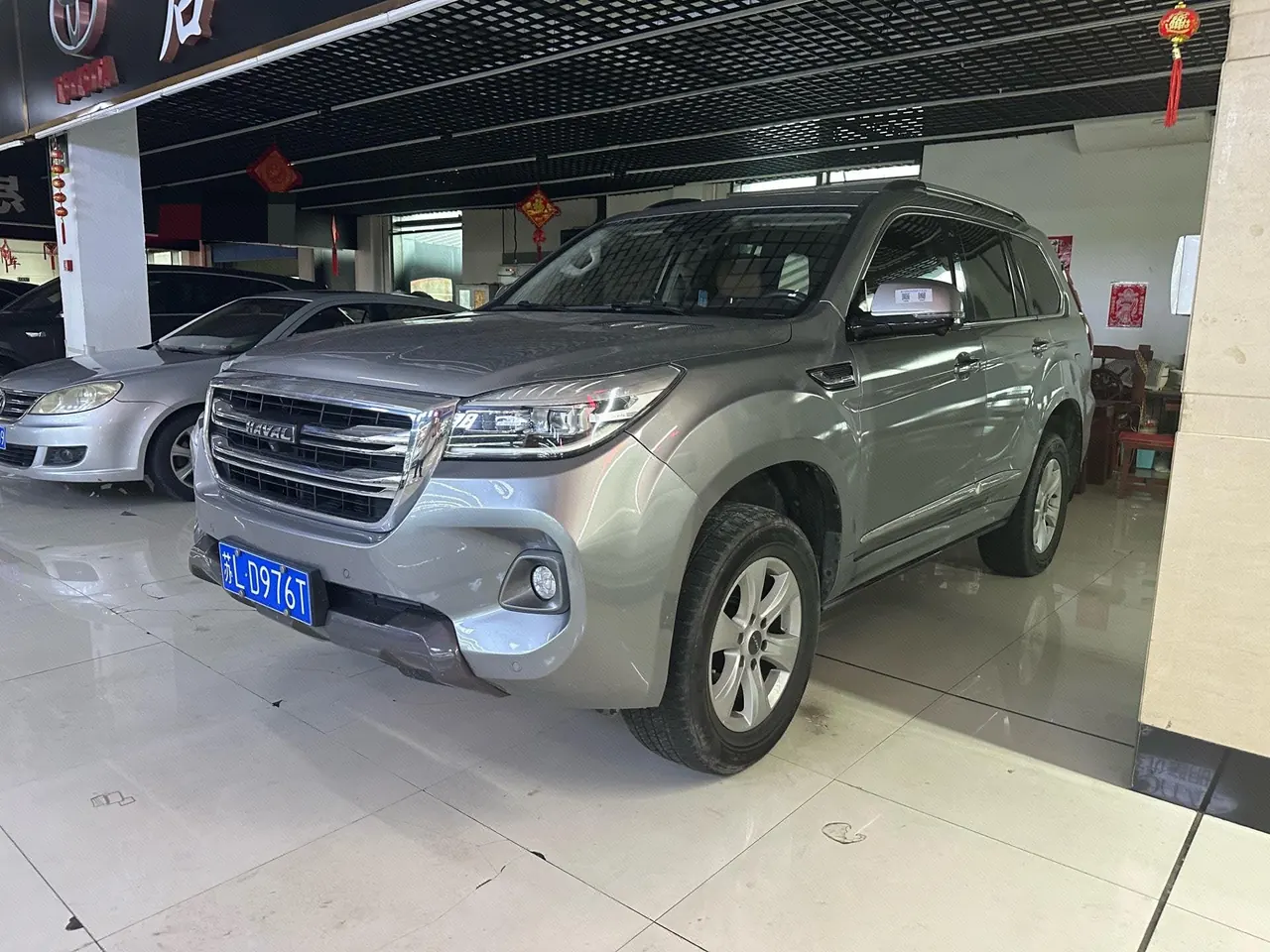 Open image lightbox: Haval 2020 H9 2.0T 4-wheel drive exclusive 5-seat automatic gear
