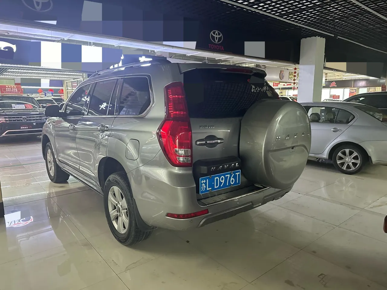 Haval 2020 H9 2.0T 4-wheel drive exclusive 5-seat automatic gear 2