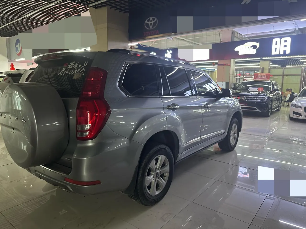 Haval 2020 H9 2.0T 4-wheel drive exclusive 5-seat automatic gear 3