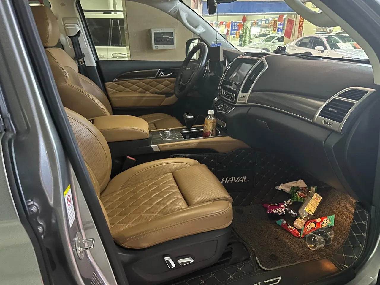 Haval 2020 H9 2.0T 4-wheel drive exclusive 5-seat automatic gear 4
