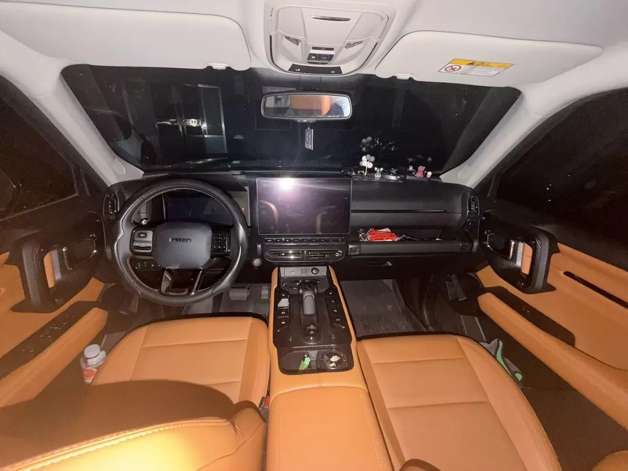 Haval 2023 big dog 2.0T 4-wheel drive Chao Ye Plus automatic gear 4