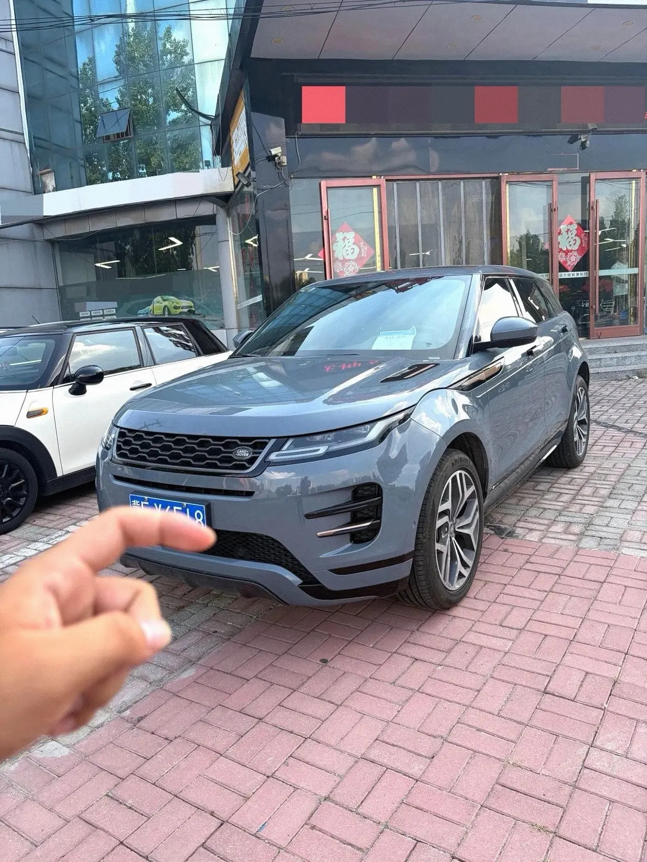 打开图片灯箱:Land Rover 2020 Range Rover Evoque 48V 2.0T 249PS R-DYNAMIC S Sports Edition Automatic Gear