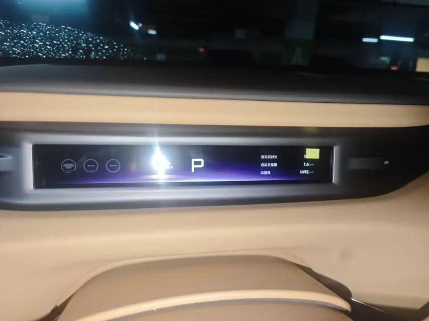 Xpeng 2026 GX 665UltraSE Automatic 7