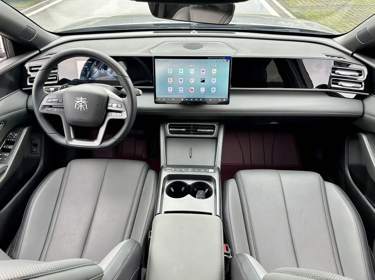 BYD 2026 Qin L DM-i 1.5 stepless 128KM leading automatic gear 8