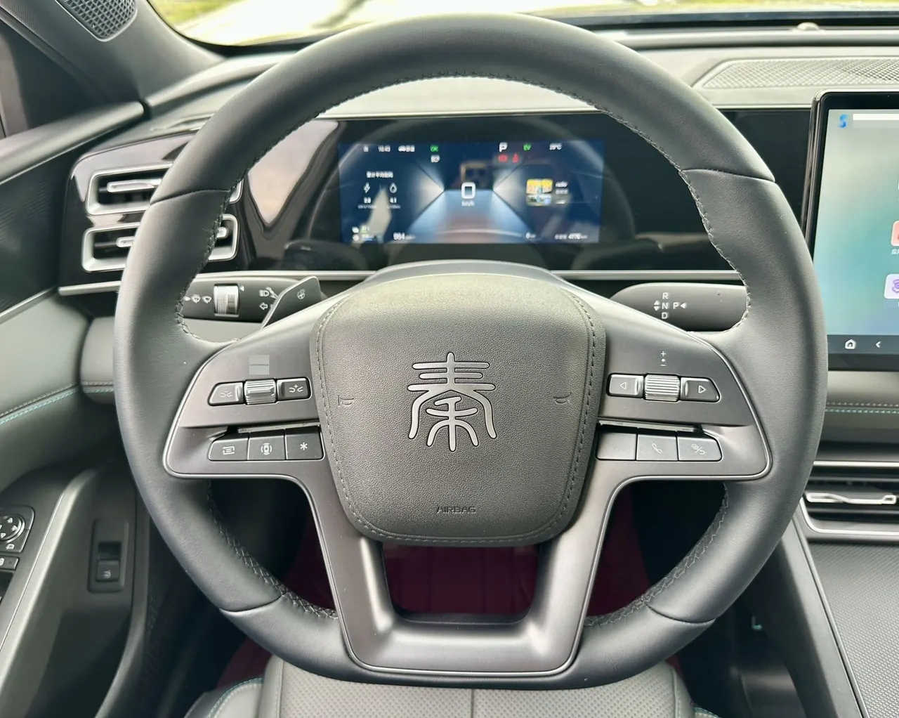 BYD 2026 Qin L DM-i 1.5 stepless 128KM leading automatic gear 9