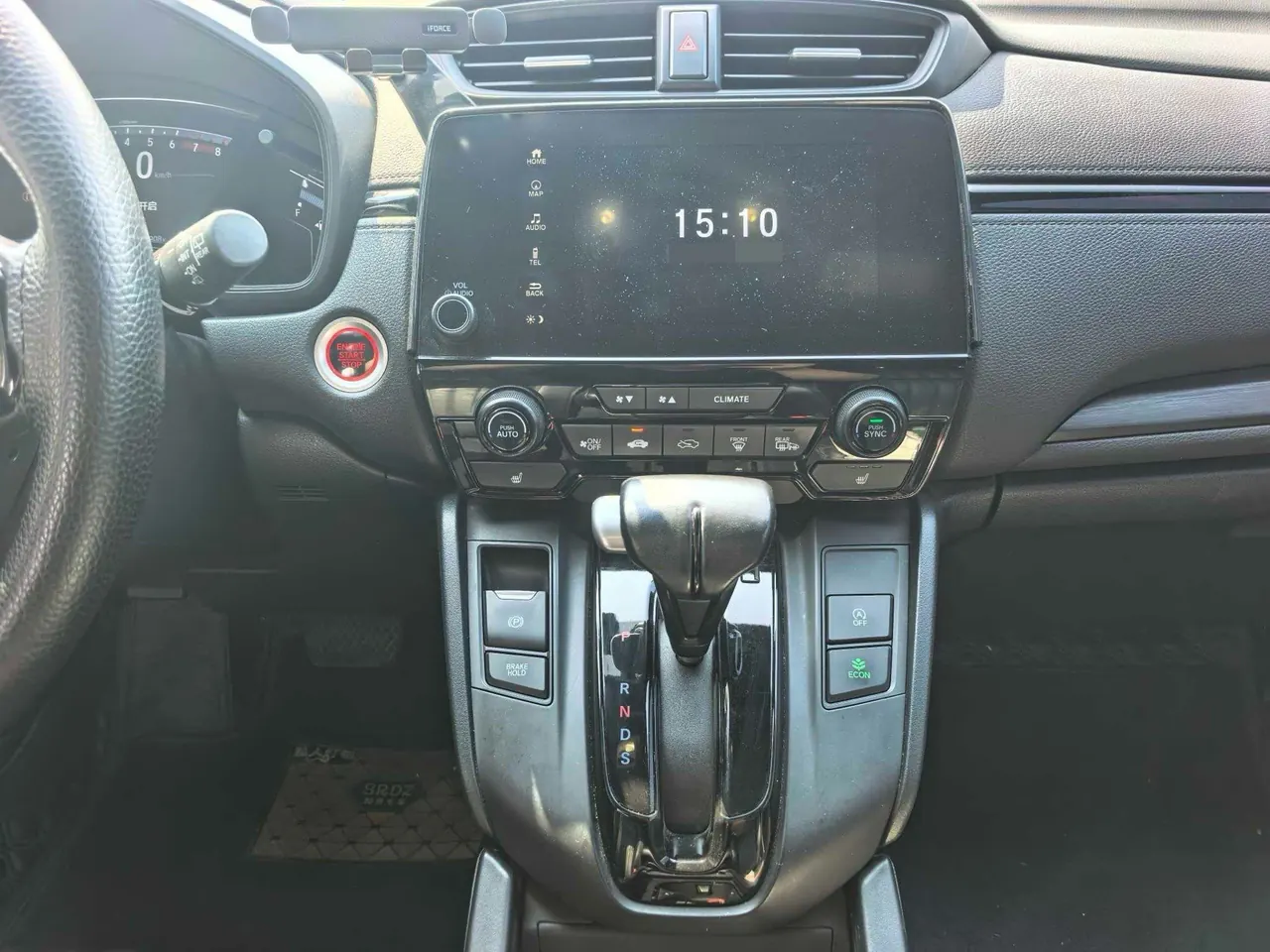 Honda 2020 Hao Ying 1.5T Stepless 240TURBO Two-Drive Magic Night Edition Automatic Gear 8