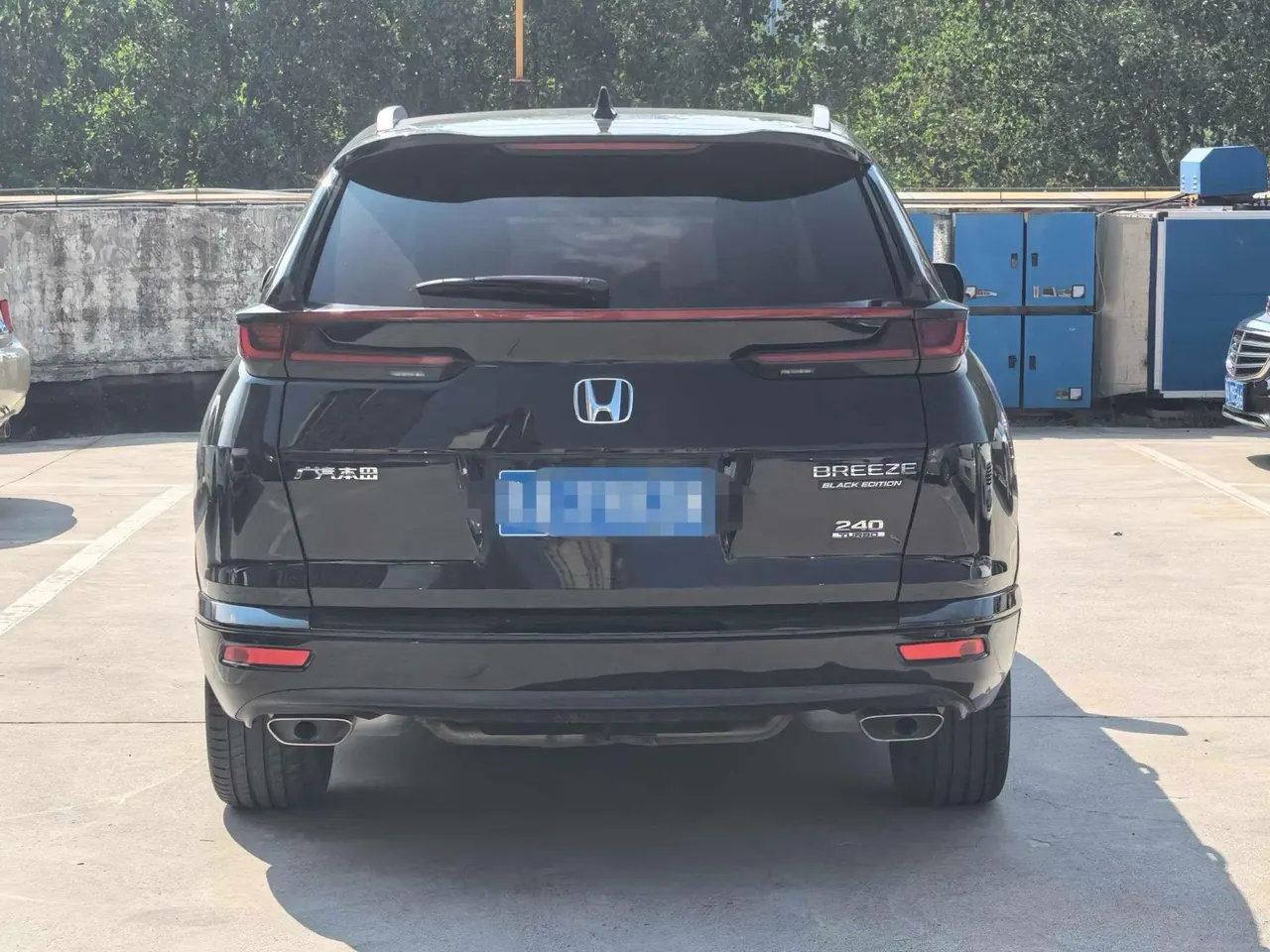Honda 2020 Hao Ying 1.5T Stepless 240TURBO Two-Drive Magic Night Edition Automatic Gear 9