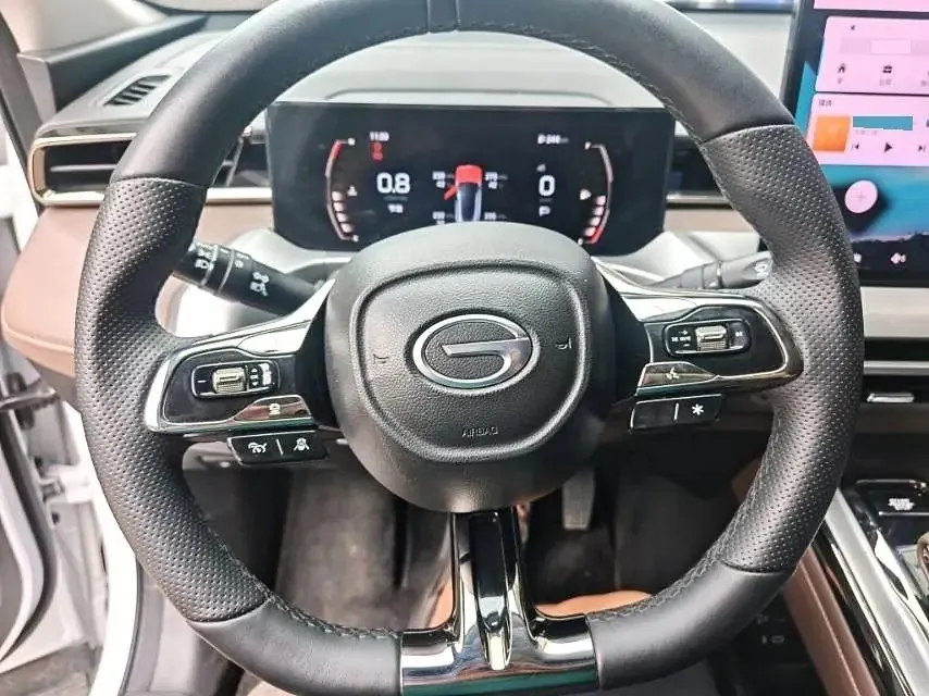 Chuanqi 2024 GS4 MAX 1.5T Flagship Automatic Gear 3