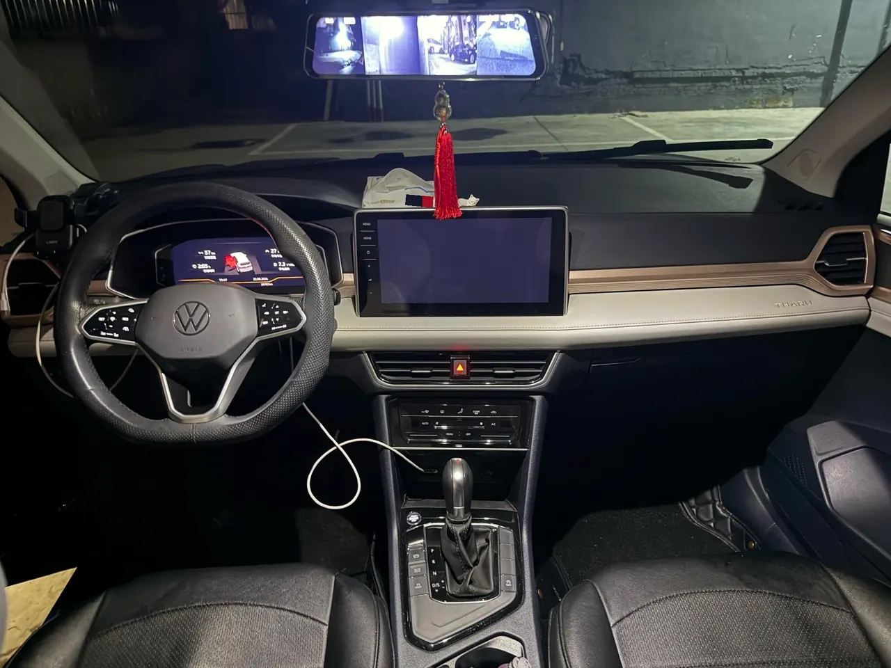 Volkswagen 2023 Tuyue 1.5TSI 300TSI Two-Drive Full Moon Edition Automatic Gear 4