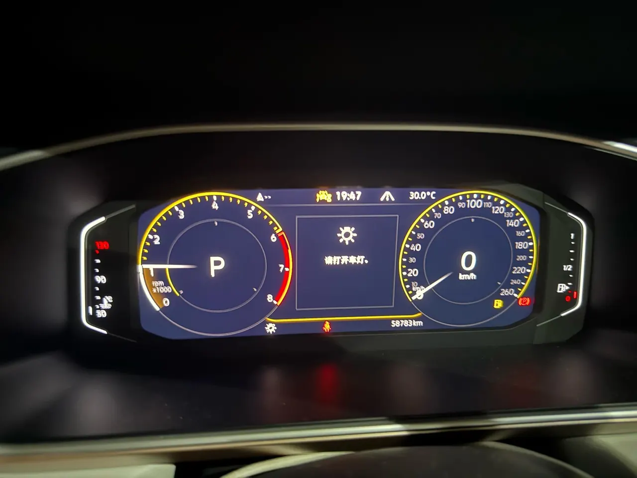 Volkswagen 2023 Tuyue 1.5TSI 300TSI Two-Drive Full Moon Edition Automatic Gear 6