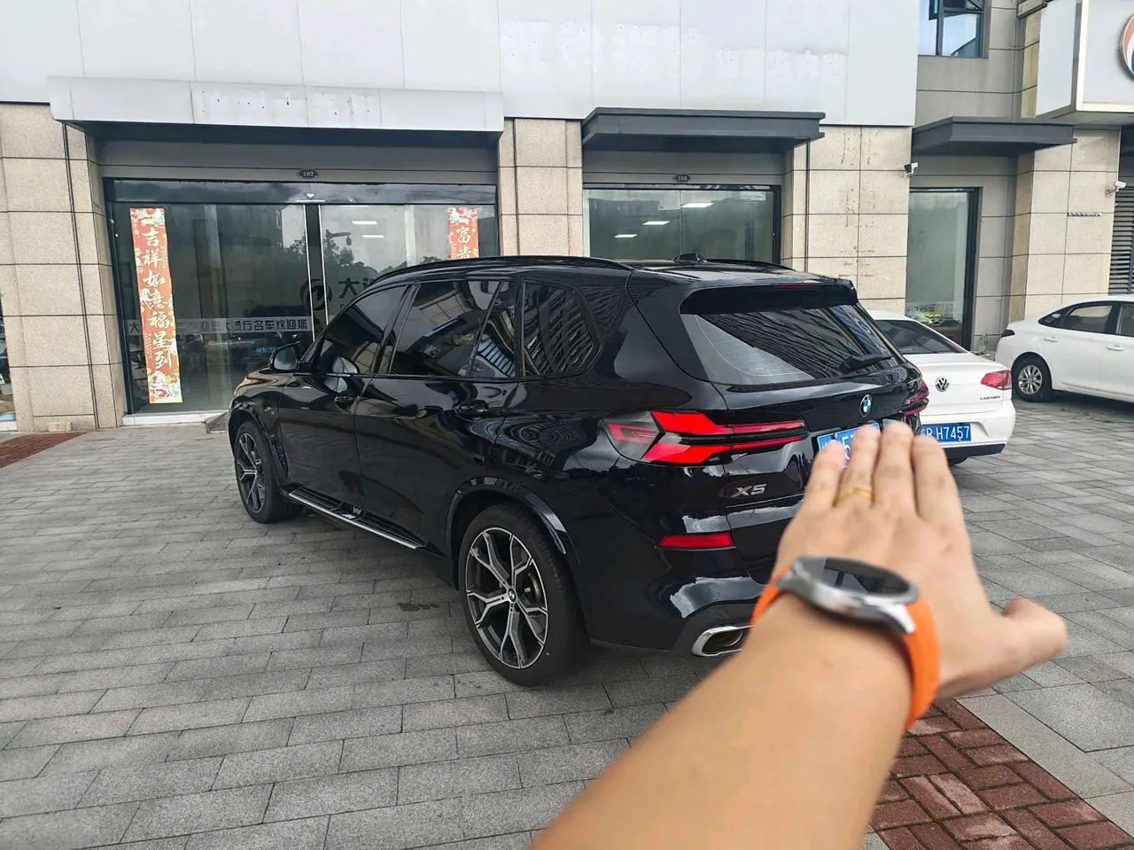 BMW 2023 X5 xDrive30Li 48V 2.0T exclusive m sports obsidian night suit automatic gear 4