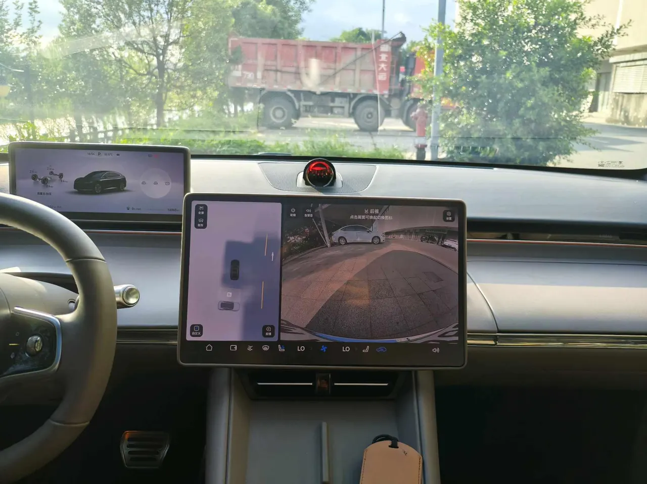 Intellectual 2024 R 7 736km UItra automatic gear 16