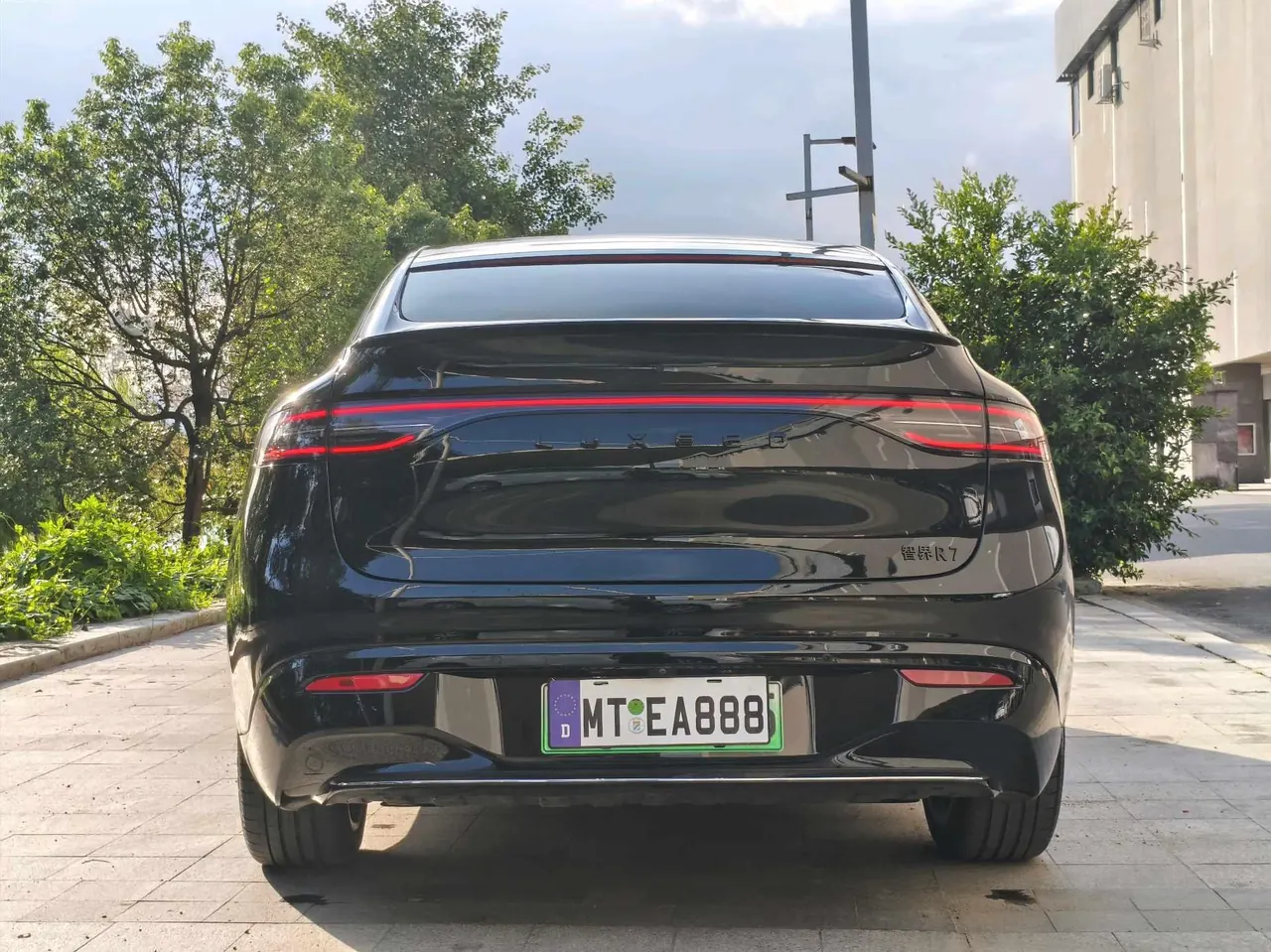 Intellectual 2024 R 7 736km UItra automatic gear 6