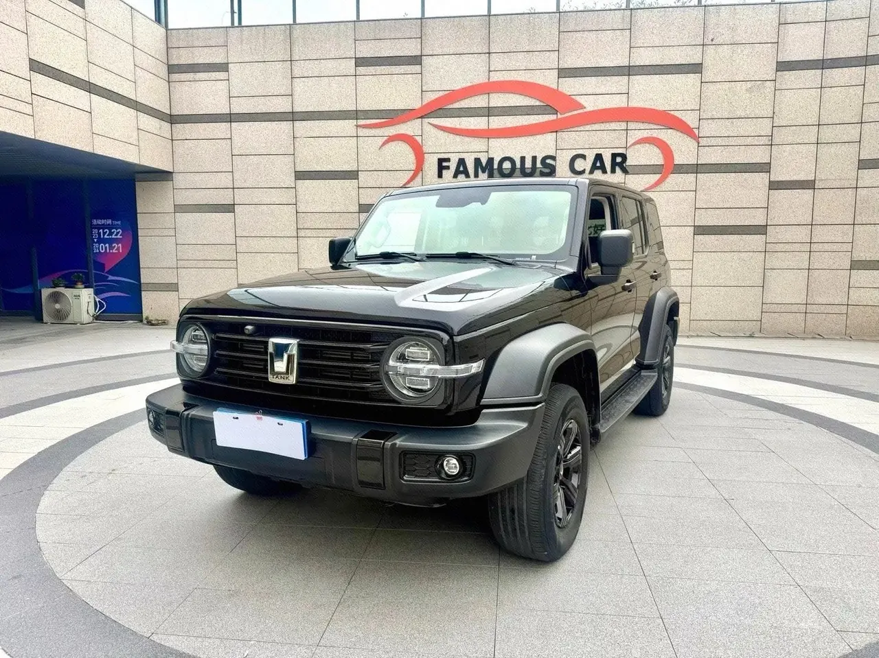 Open image lightbox: Tank 2021 Tank 300 2.0T Off-Road Explorer Automatic