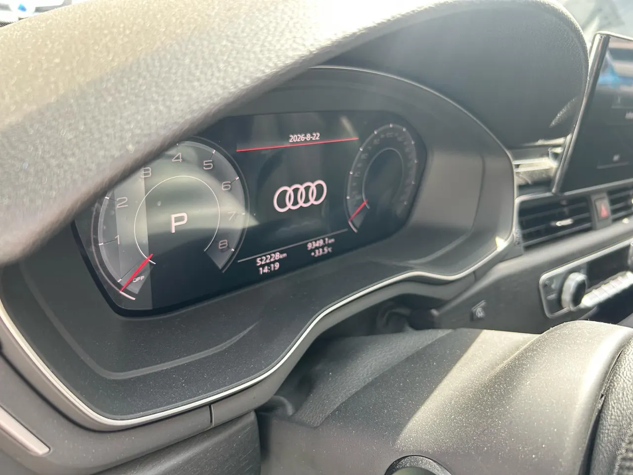 Audi 2023 A4L 2.0TFSI 40TFSI Deluxe Dynamic Automatic 7