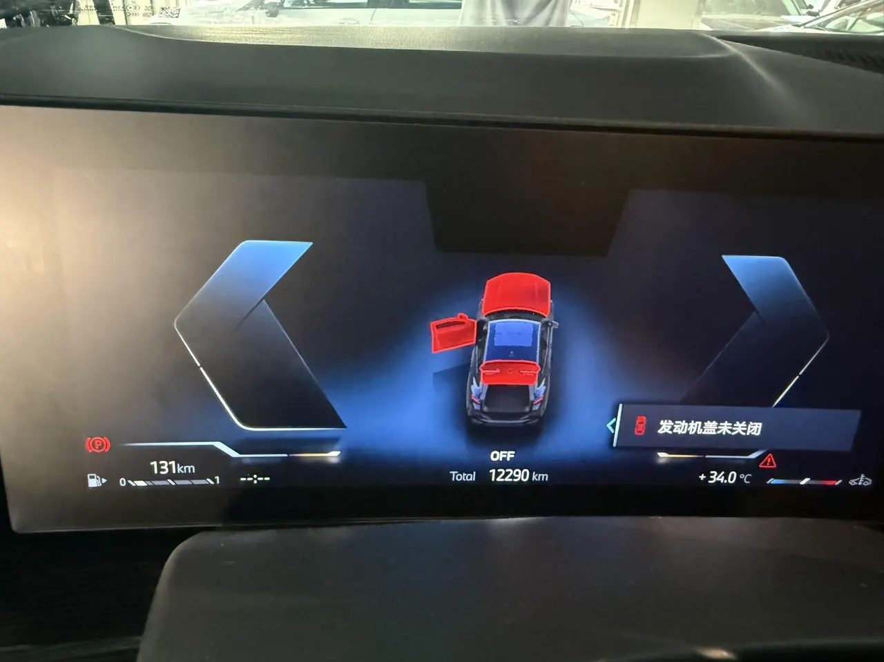 BMW X6 (Imported) 2023 X6 xDrive40i 48V 3.0T M Sports Suit Automatic Gear 4