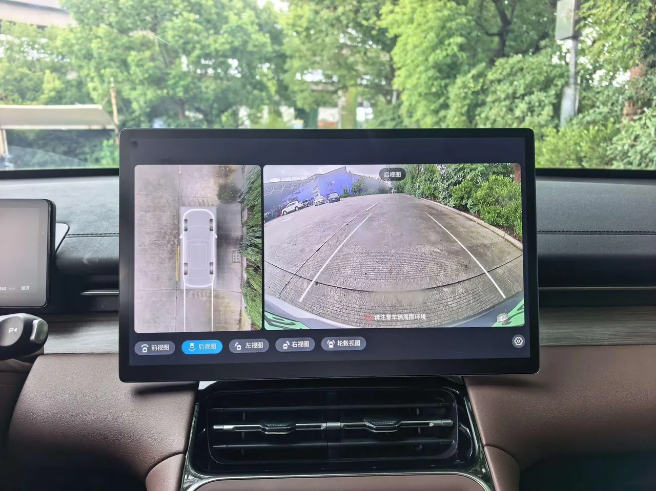 WuLing 2024 Starlight S 1.5 Stepless 130km Pilot Automatic Gear 10