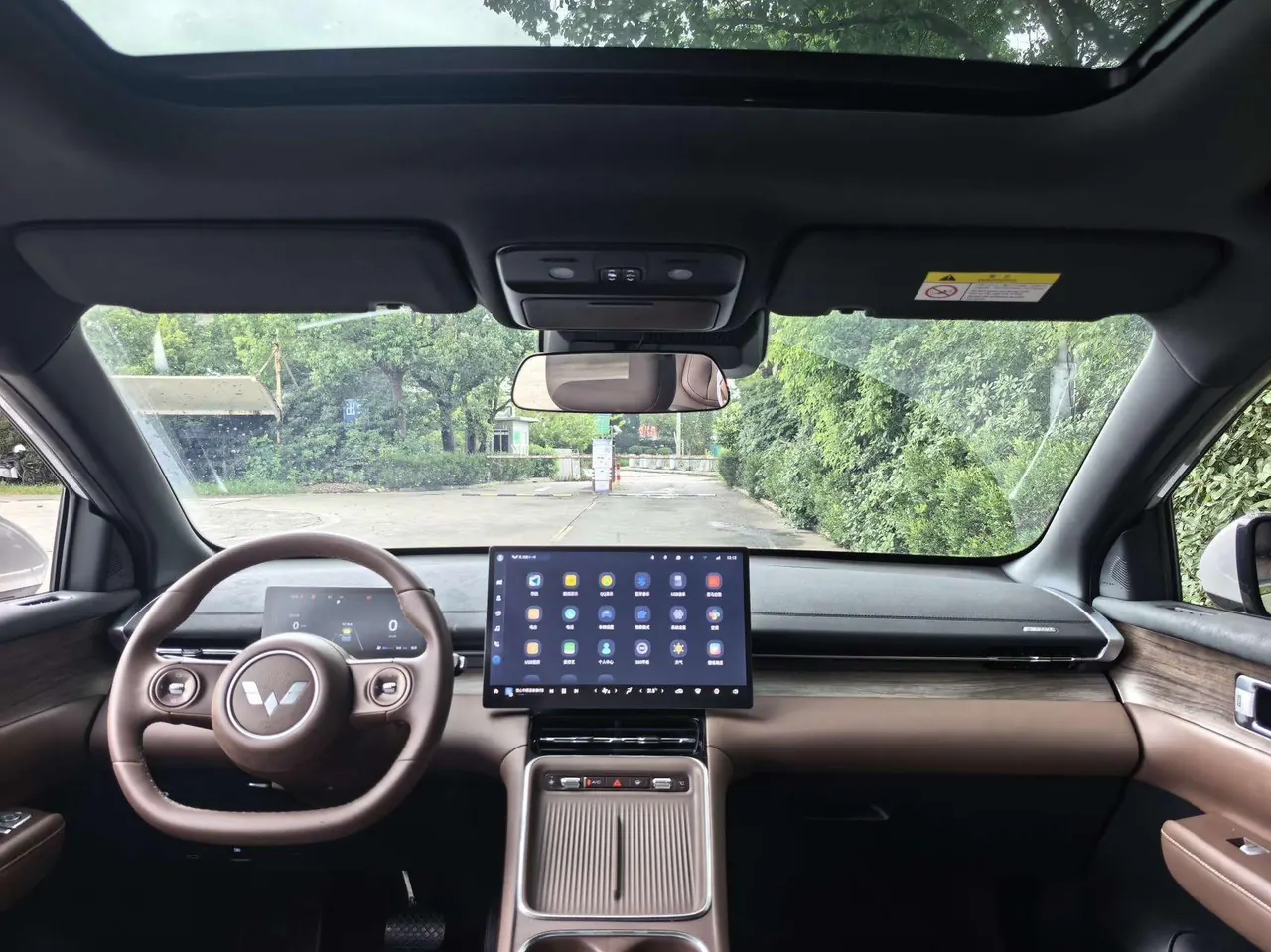WuLing 2024 Starlight S 1.5 Stepless 130km Pilot Automatic Gear 8