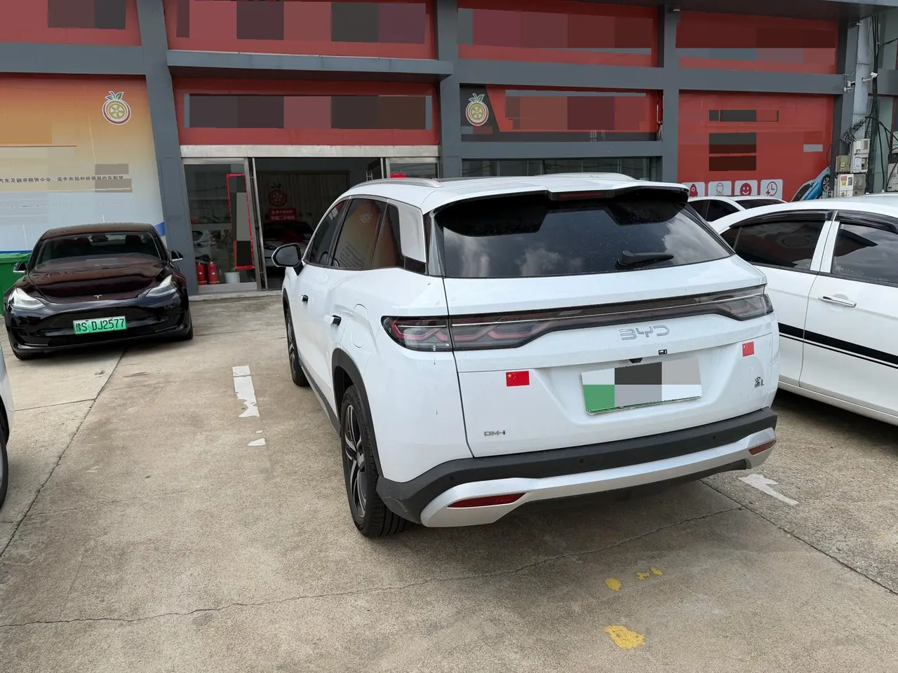 BYD 2024 Song L DM-i 1.5 Stepless 112km Exceed Automatic Transmission 4