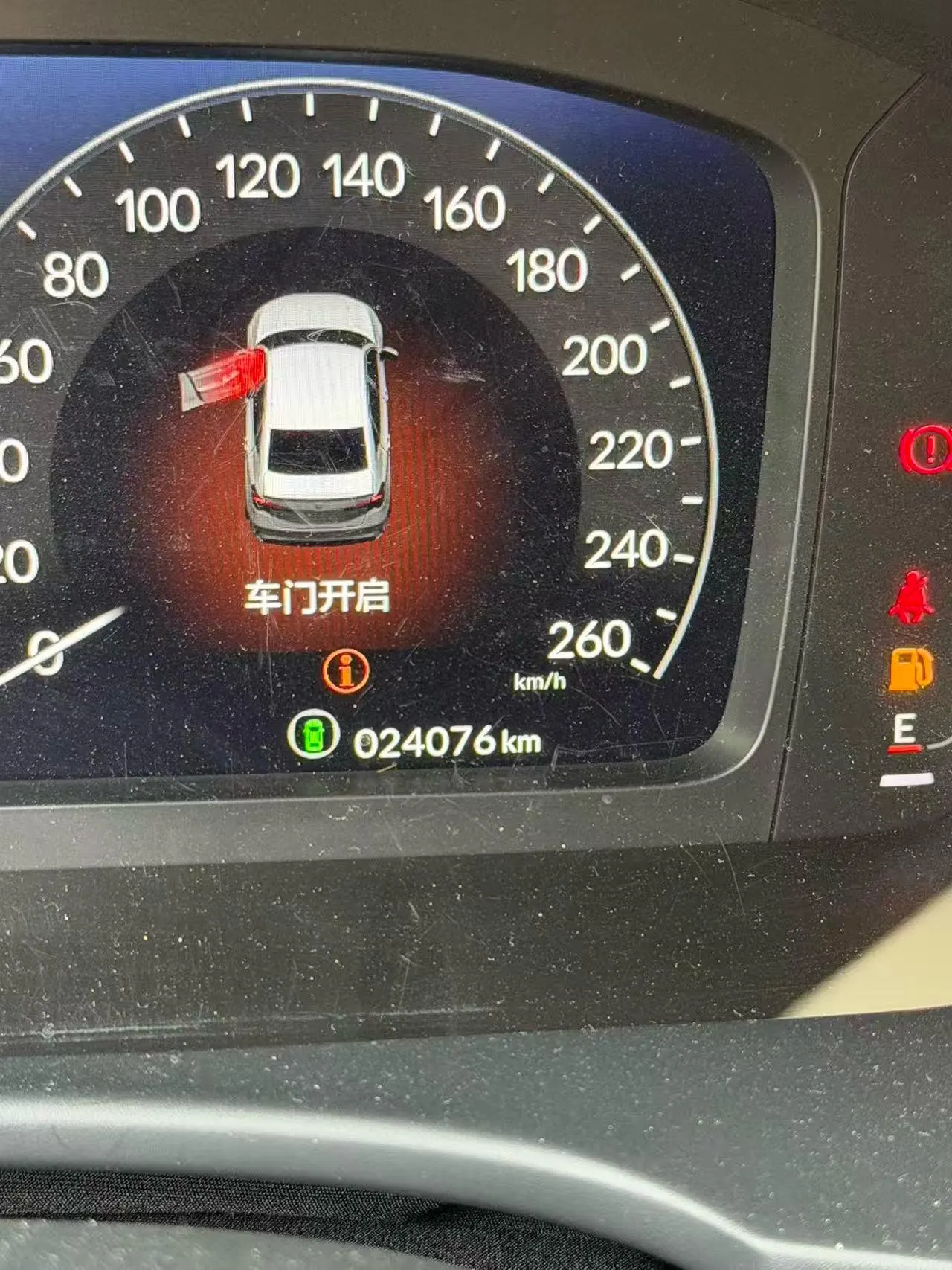 Honda 2023 model grid 1.5T stepless 240TURBO technology edition automatic gear 5