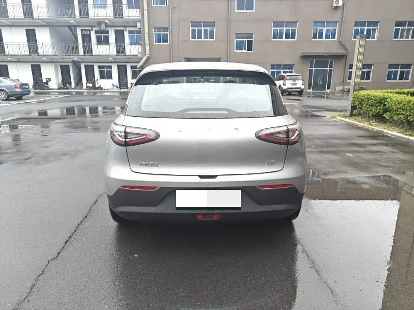 Geely 2026 Star Wish 410km Wind Edition Automatic Gear 6