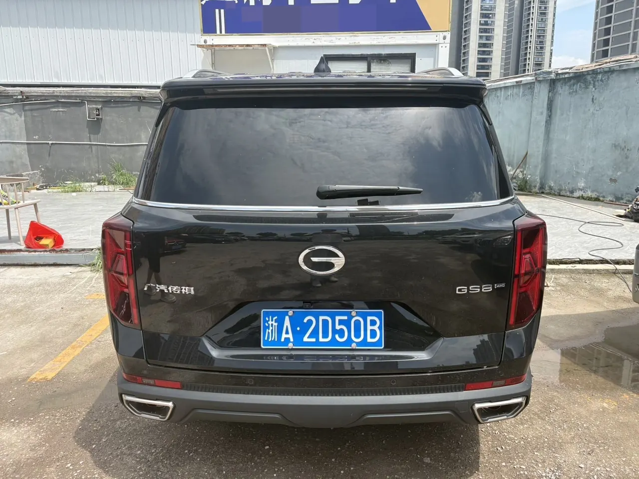 Chuanqi 2024 GS8 2.0TGDI Pilot Series Four-wheel Drive Luxury Smart Joint Edition Automatic Gear 2