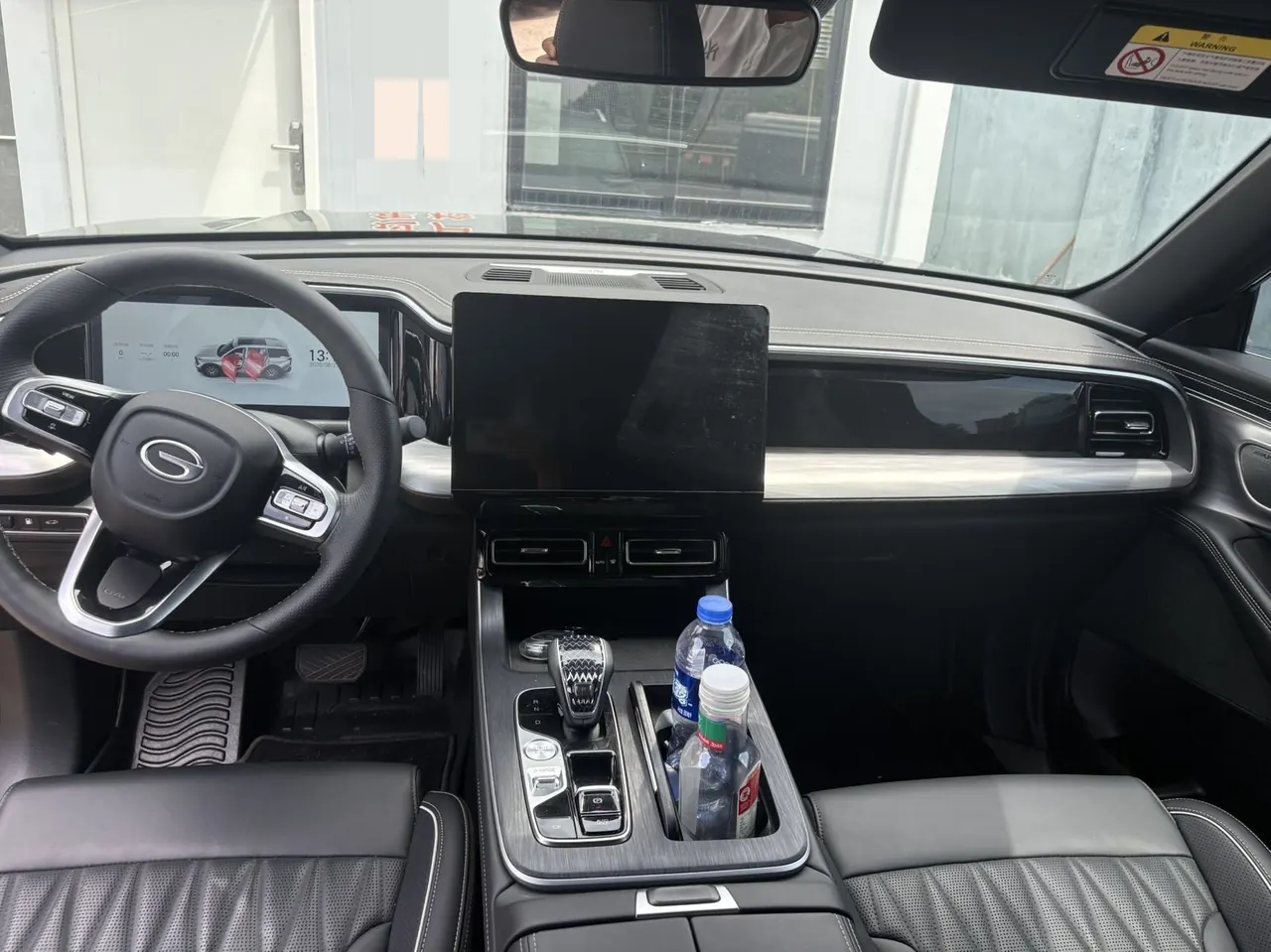 Chuanqi 2024 GS8 2.0TGDI Pilot Series Four-wheel Drive Luxury Smart Joint Edition Automatic Gear 7