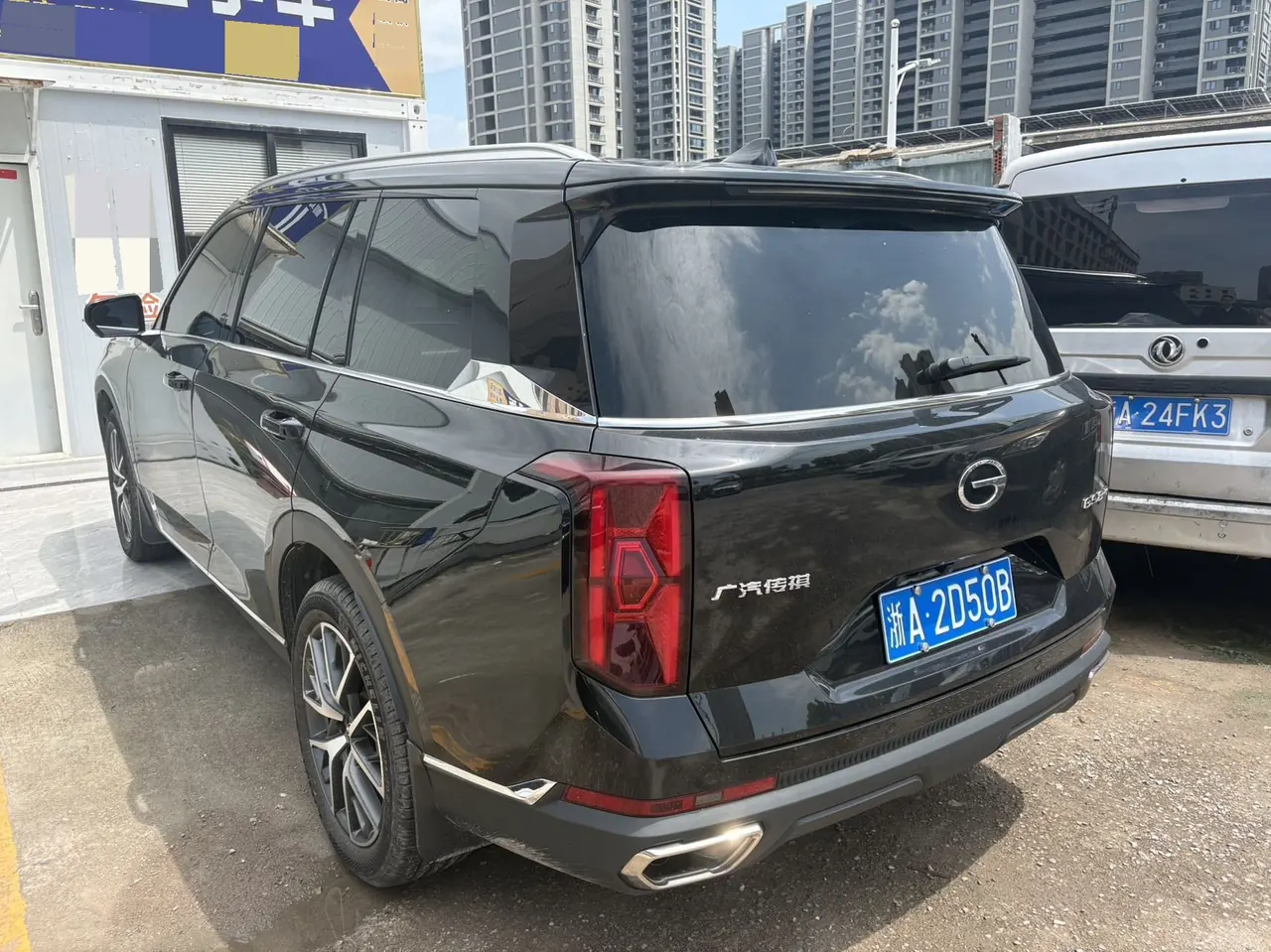 Chuanqi 2024 GS8 2.0TGDI Pilot Series Four-wheel Drive Luxury Smart Joint Edition Automatic Gear 8