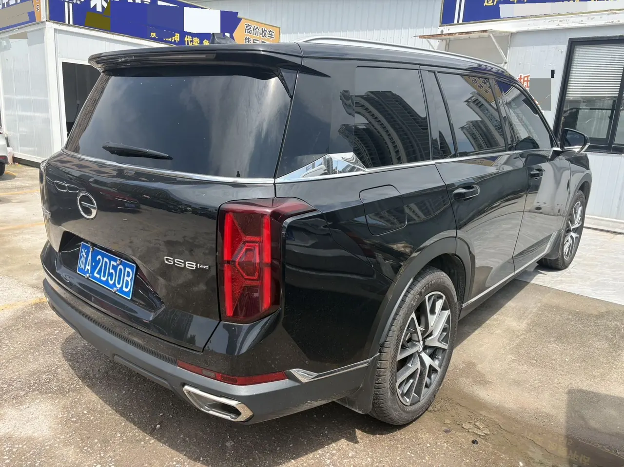 Chuanqi 2024 GS8 2.0TGDI Pilot Series Four-wheel Drive Luxury Smart Joint Edition Automatic Gear 9