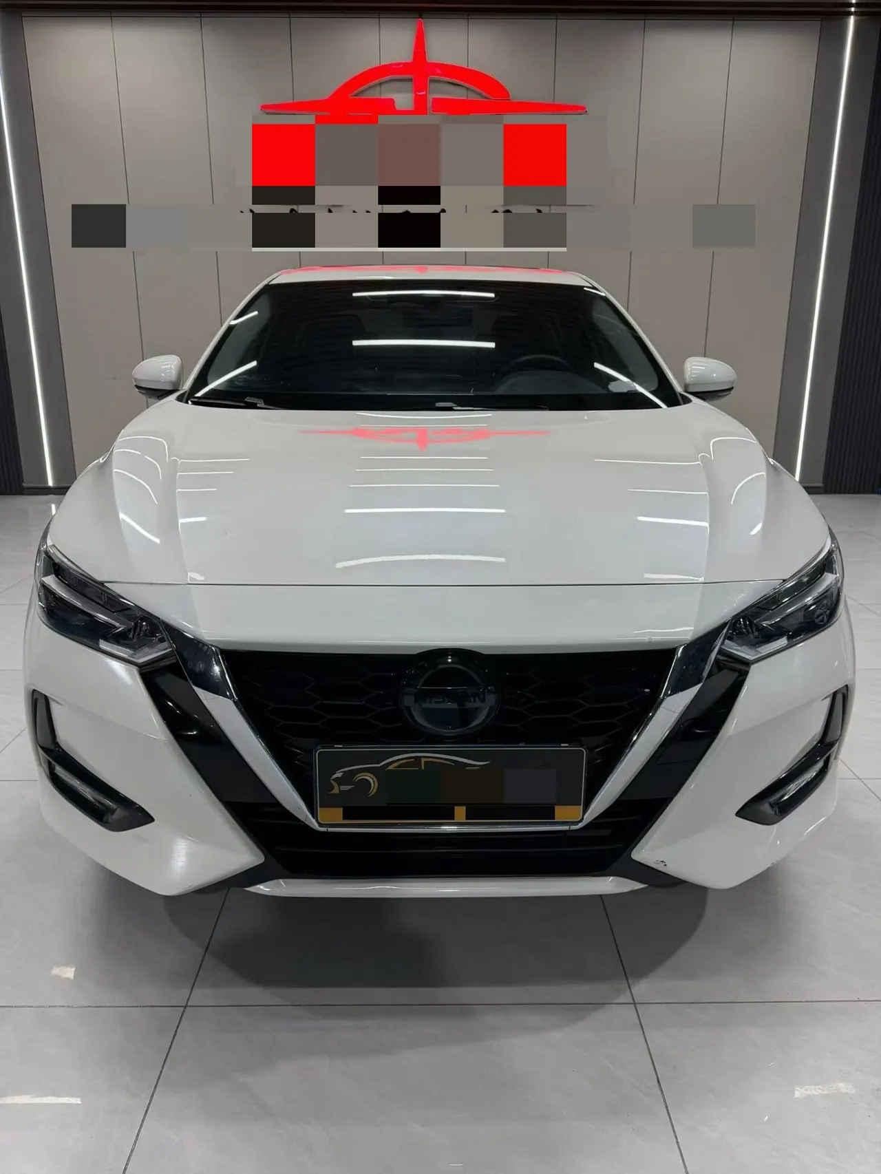 Nissan 2023 Sylphy 1.6 Stepless Pleasant Edition Automatic Gear 2