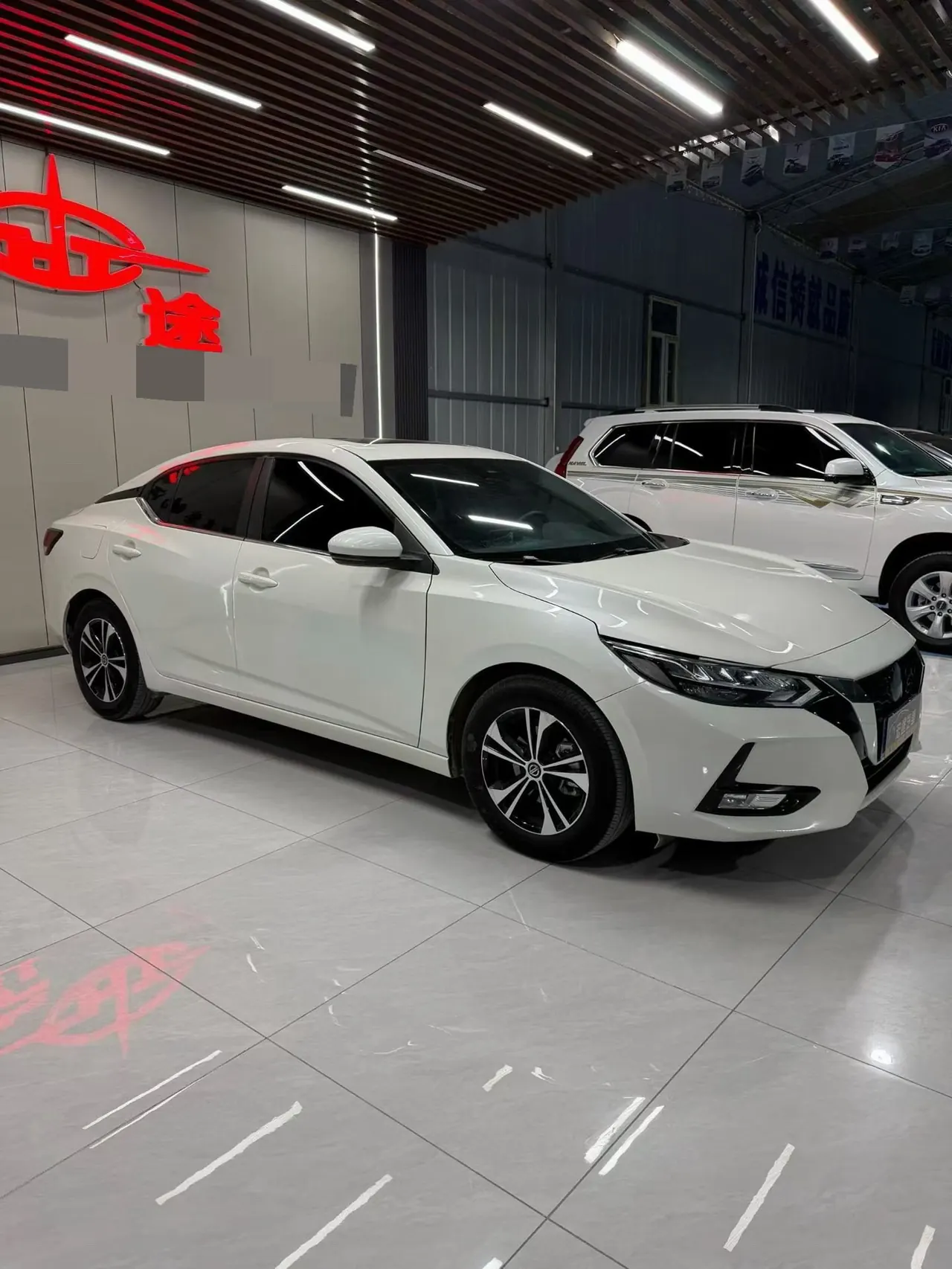 Nissan 2023 Sylphy 1.6 Stepless Pleasant Edition Automatic Gear 3