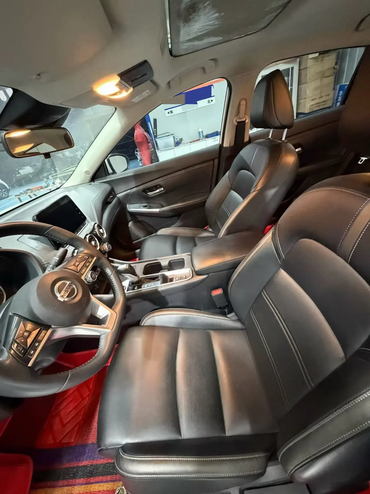 Nissan 2023 Sylphy 1.6 Stepless Pleasant Edition Automatic Gear 5