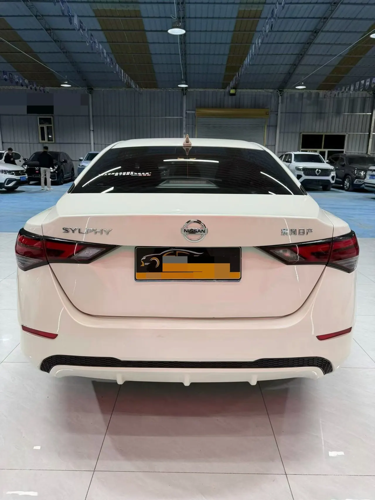 Nissan 2023 Sylphy 1.6 Stepless Pleasant Edition Automatic Gear 7