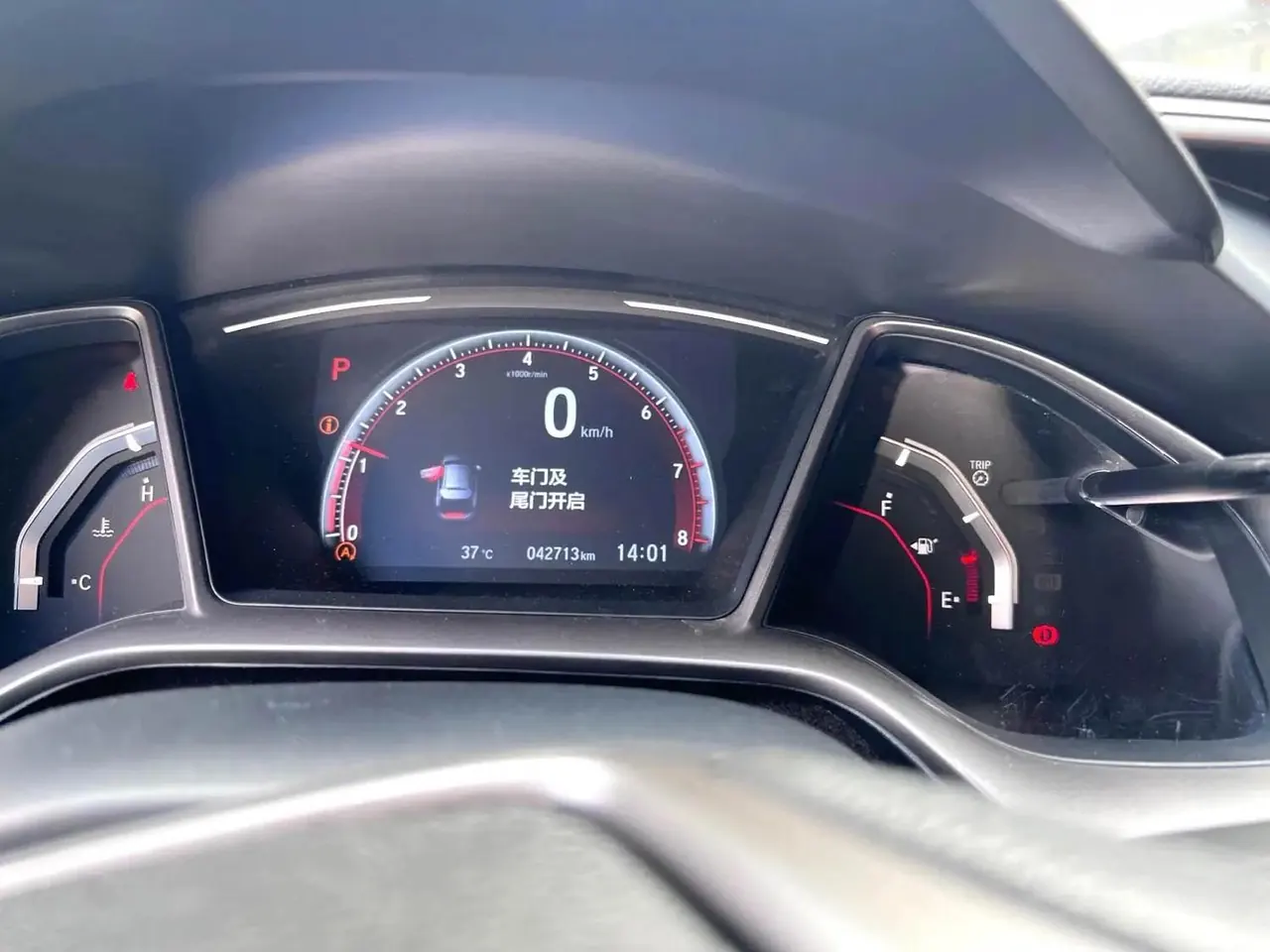 Honda 2021 Civic Hatchback 1.5T Stepless 220TURBO Tide Cool Control Automatic Gear 9