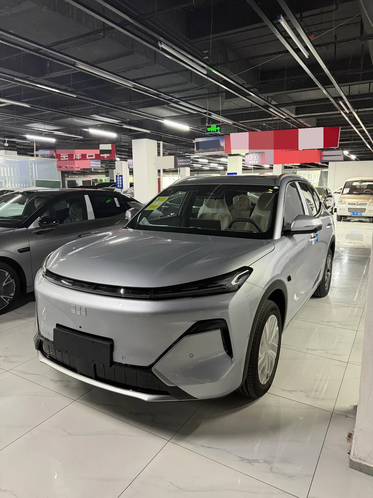 Open image lightbox: Geely Galaxy 2026 Starship 7 EM-i 1.5 135km Smart Navigation Edition Automatic Gear