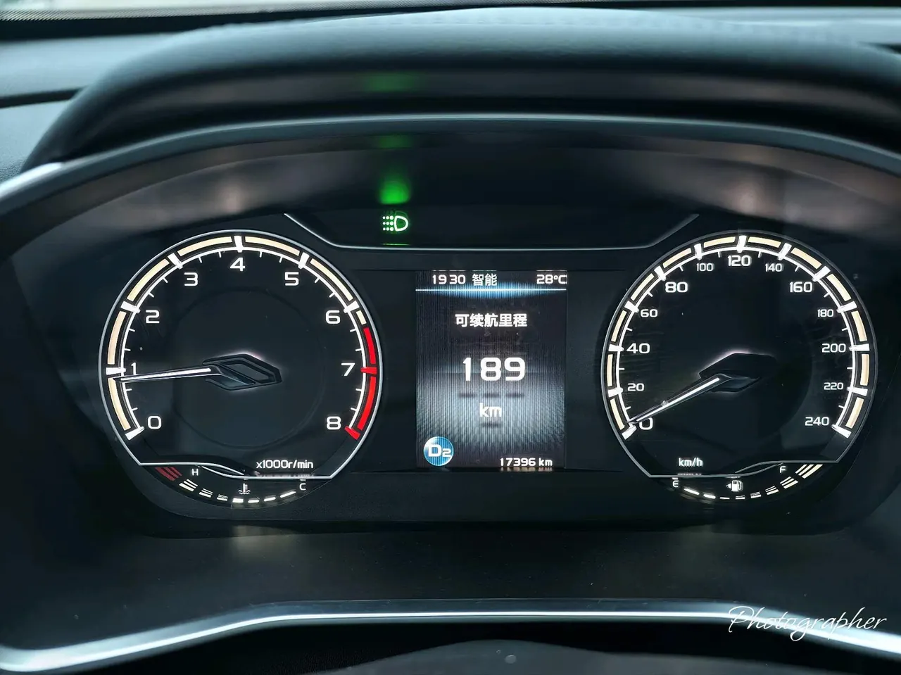 Geely 2023 Binyue 1.5T Platinum Edition Automatic Gear 10