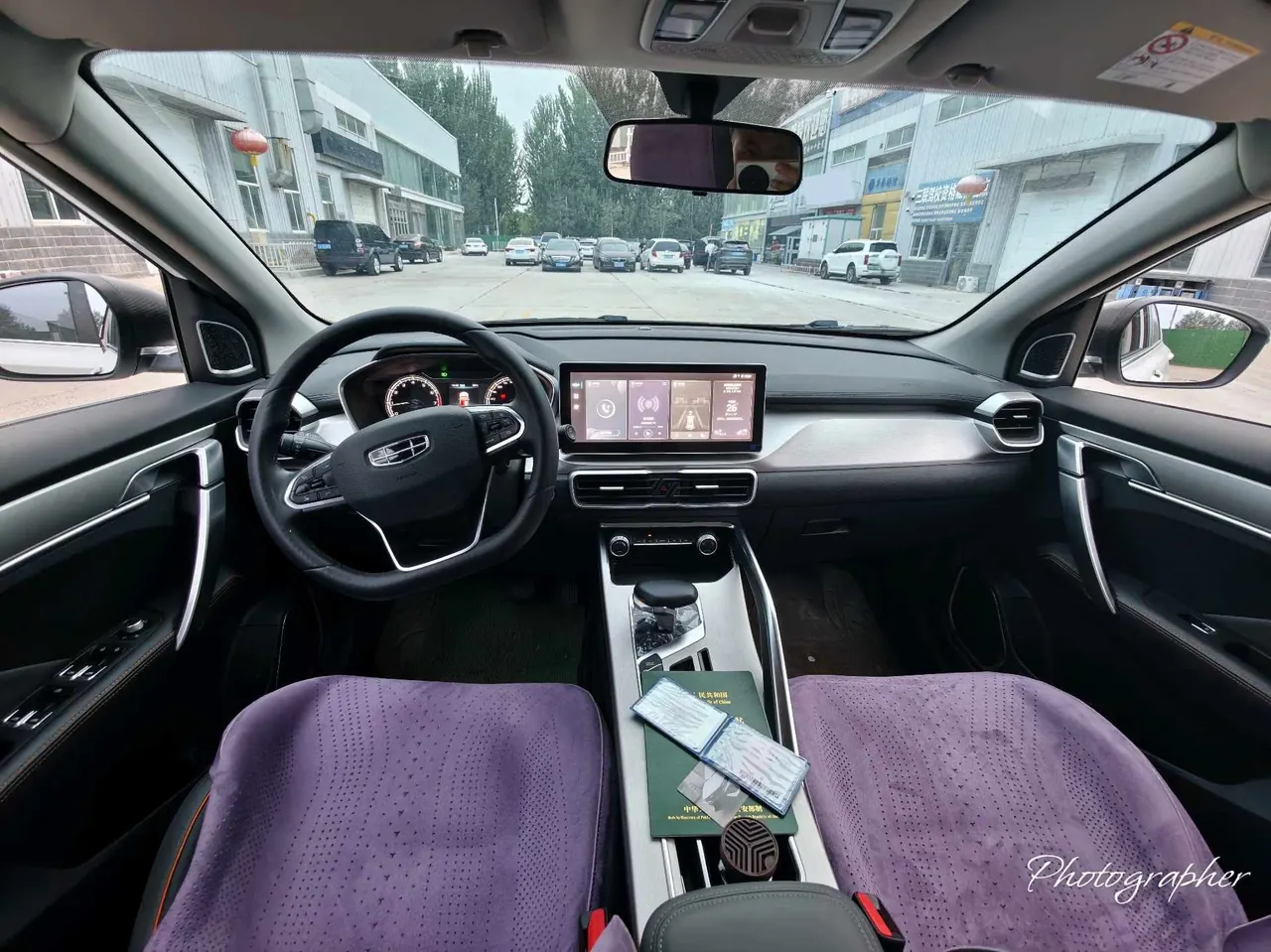 Geely 2023 Binyue 1.5T Platinum Edition Automatic Gear 5