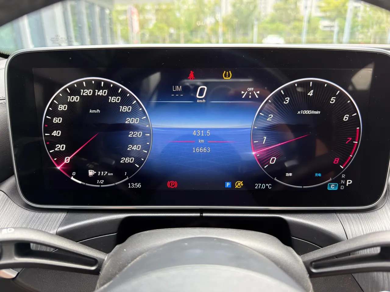 Mercedes Benz Class C 2023 C 200 L 48V 1.5T Sports Edition Automatic Gear 20