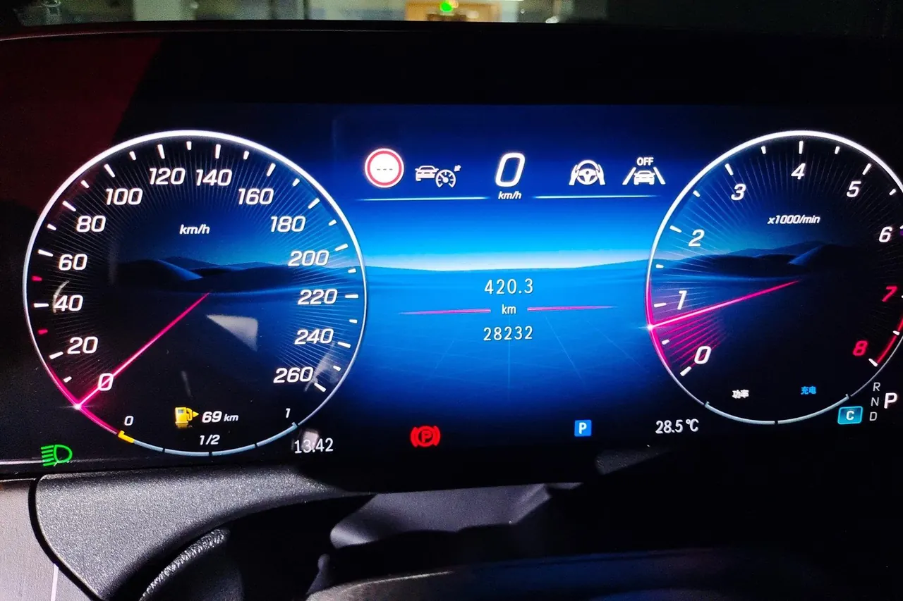 Mercedes Benz E Class 2024 E 300 L 48V 2.0T Fashion Sports (Modified) Automatic Gear 9