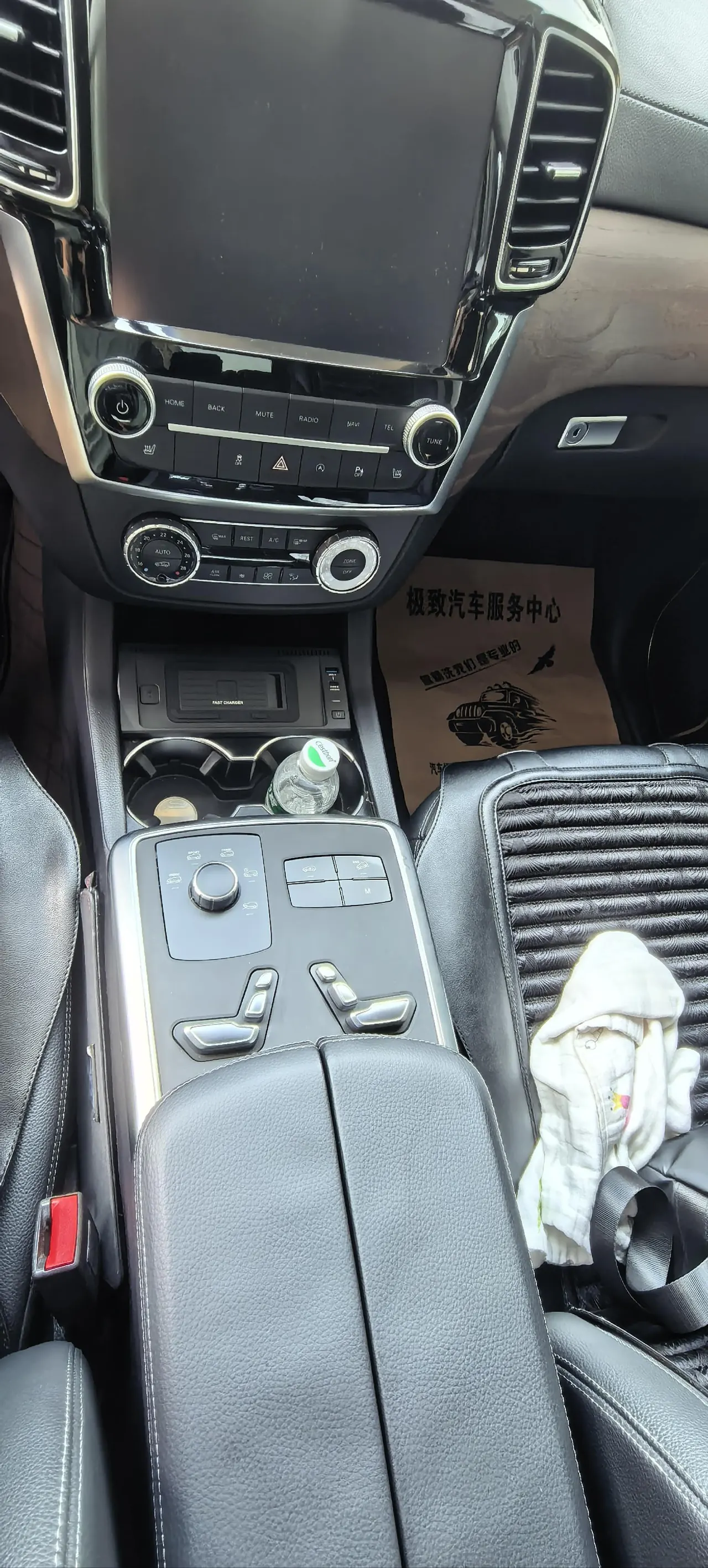 Beijing 2021 BJ90 3.0T Zheng Rong Edition Automatic Gear 9