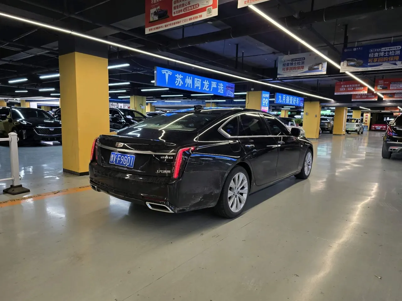 Cadillac 2026 CT6 2.0T 28T Luxury Edition Automatic Gear 3