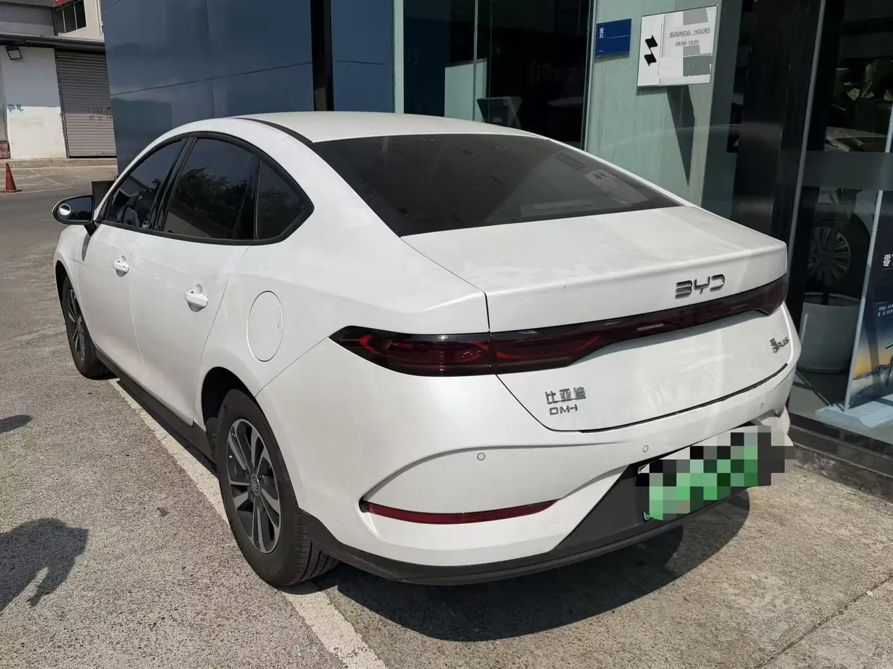 BYD 2026 Qin PLUS DM-i 1.5 stepless 210KM aggressive automatic gear 3